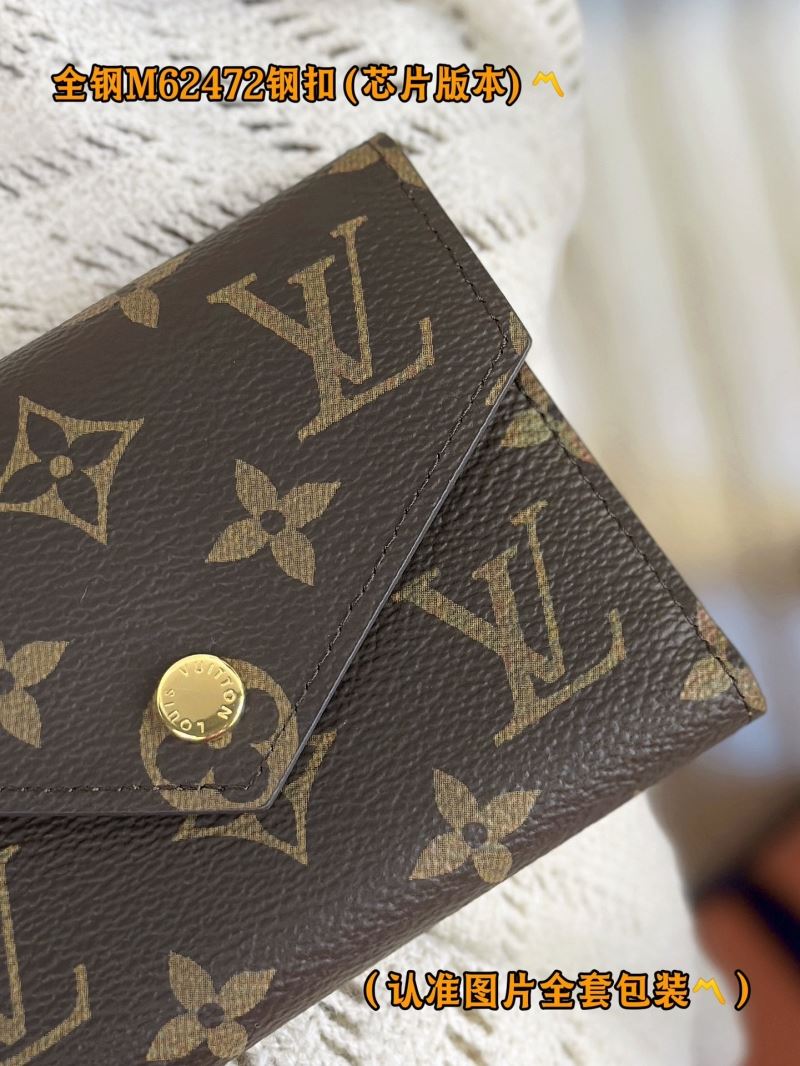 LV Wallets